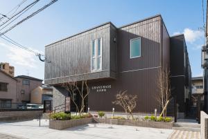 GRAND BASE Beppu Ekihigashi - Check-in and Check-out Policies