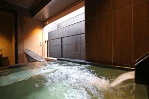 Hida Takayama Onsen Hida Hotel Plaza - Wellness and Relaxation