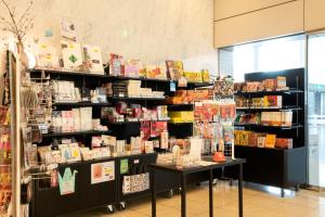 Hiroshima City Cultural Exchange Hall - Check-In, Check-Out, and Policies