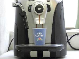 Hiroshima Rich Hotel Namikidori - Frequently Asked Questions