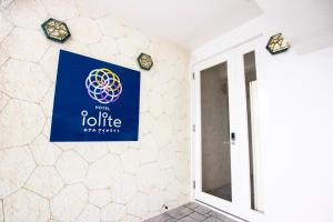 Hote Io Lite - House Rules