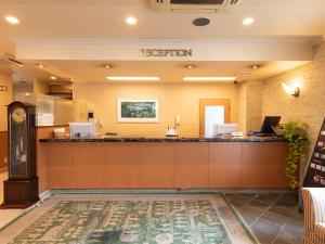 Hotel Castle Inn Suzuka Chuo - Hotel Highlights