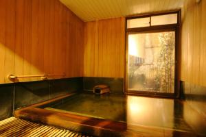 Hotel Danrokan - Frequently Asked Questions