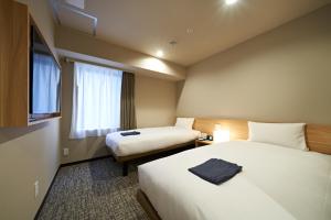 HOTEL Enmichi - Frequently Asked Questions