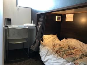 Hotel Famitic Nikko Station - Health and Safety Measures