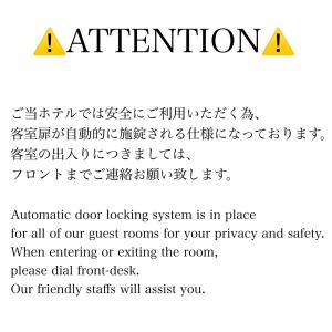 Hotel Firstwood Daiei Branch - The Sum Up