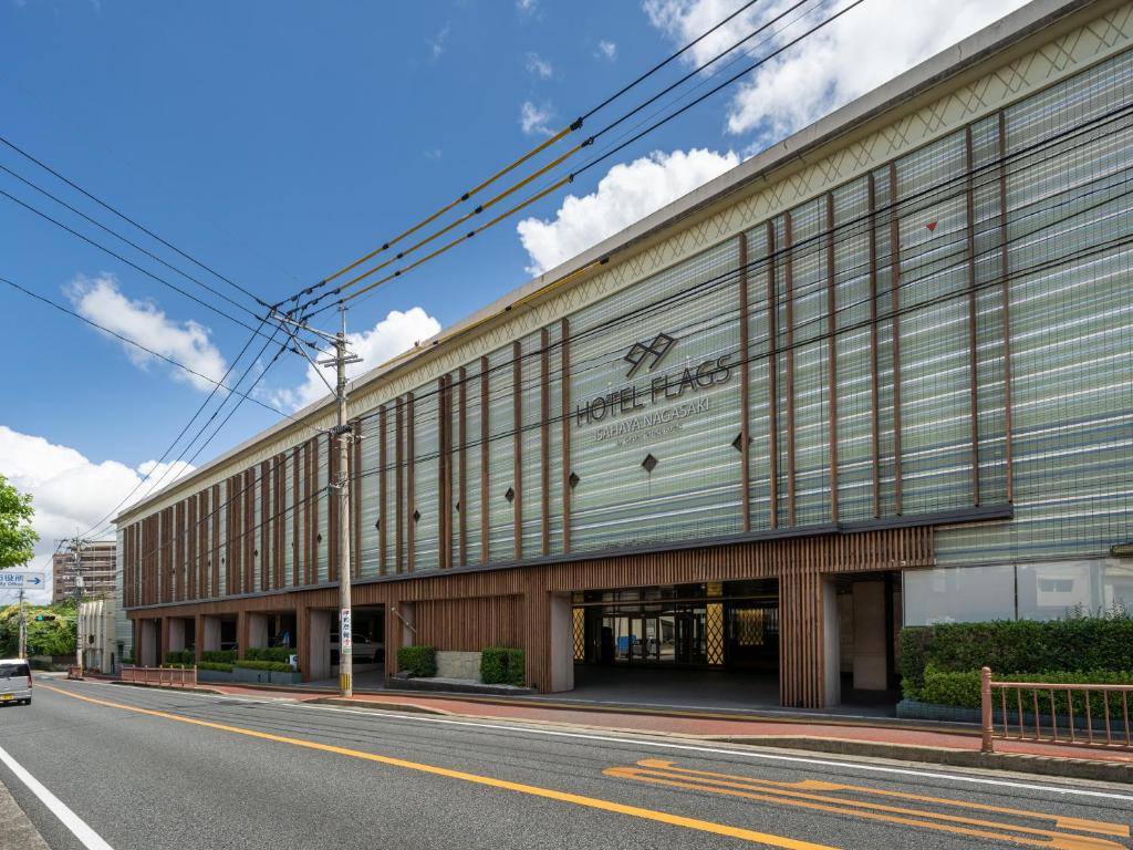 Hotel Flags Isahaya Nagasaki Review