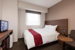 Hotel Gran Cerezo Kagoshima - Frequently Asked Questions