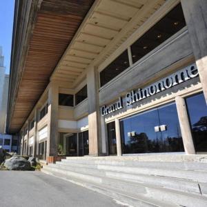 Hotel Grand Shinonome - Frequently Asked Questions