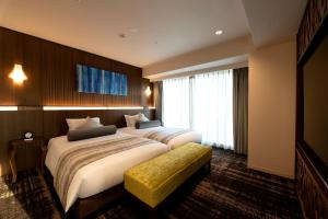 Hotel GrandBach Sendai - Diverse Room Options to Choose From