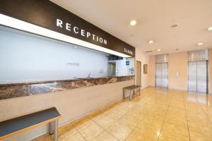 Hotel Green Park Suzuka - Additional Services