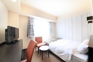Hotel Lifetree Hitachinoushiku - Frequently Asked Questions