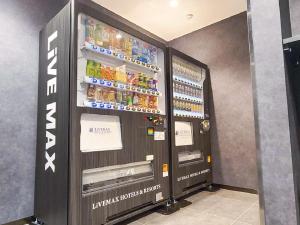 HOTEL LiVEMAX Himeji Shiyakusho Mae - Policies and House Rules