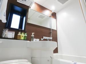 HOTEL LiVEMAX Sendai Aobadori - Sendai City Highlights