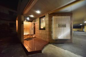 Hotel Nomad Hitachi - Nearby Recreational Activities