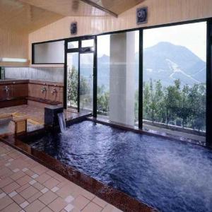 Hotel North Shiga - Frequently Asked Questions