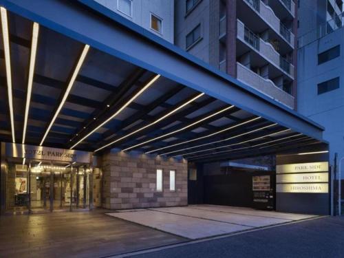 Hotel Park Side Hiroshima Peace Park - Parking and Additional Charges
