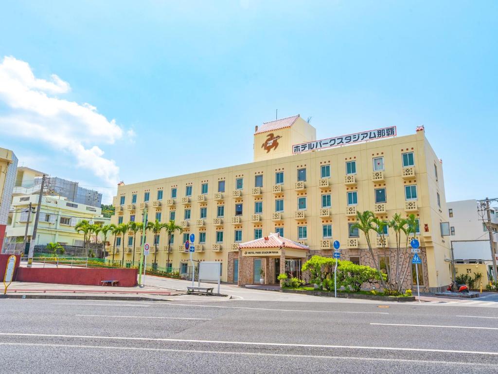 Hotel Park Stadium Naha - Frequently Asked Questions