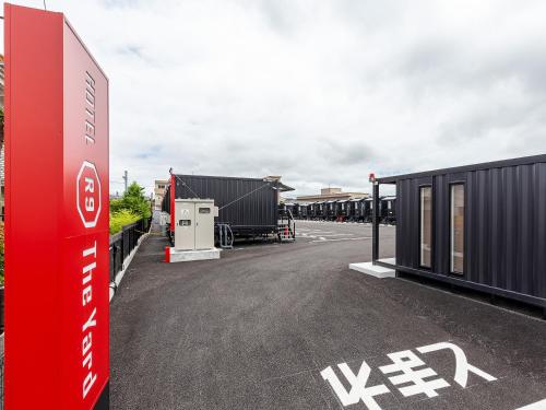 HOTEL R9 The Yard Kanoya - Frequently Asked Questions