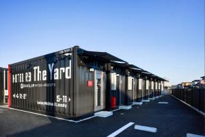 HOTEL R9 The Yard Yuki - Nearby Attractions