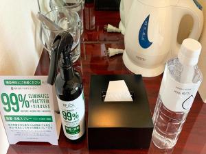 Hotel Resol Gifu - Room Amenities