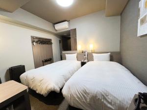 Hotel Route Inn Rifu - Nearby Attractions