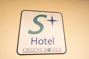 Hotel S-plus Nagoya Sakae - Safety and Sanitation Measures
