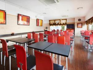 Hotel Sealuck Pal Kofu - Booking and Availability