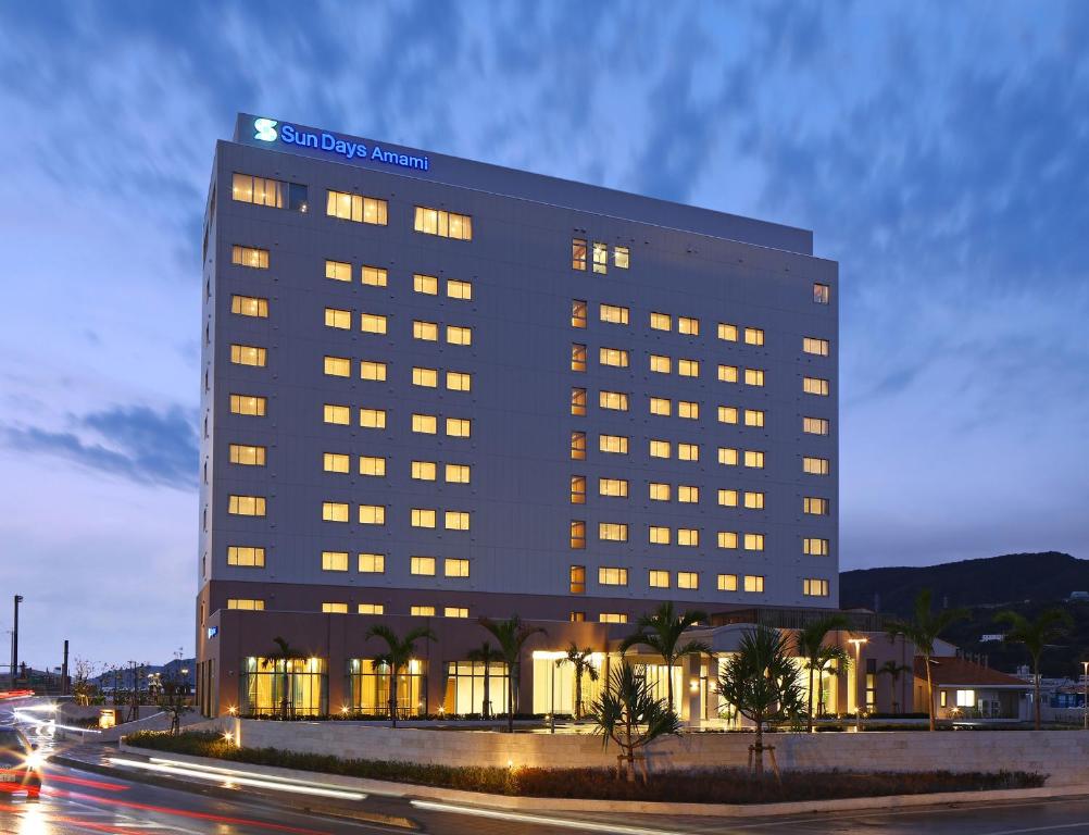 Hotel Sundays Amami - Hotel Dining Options