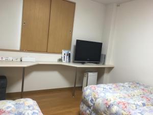 Hotel Tajimi Hills Myroom - Frequently Asked Questions