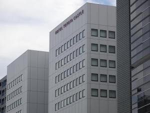 Hotel Toyota Castle - Frequently Asked Questions