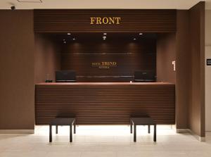 Hotel Trend Suzuka - Frequently Asked Questions