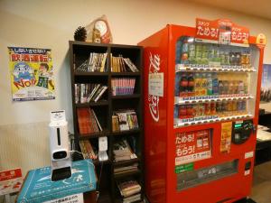 Hotel Tsuchiya - Frequently Asked Questions