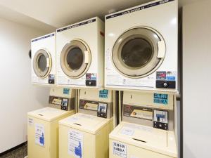 Hotel Wing International Nagoya - Wrap-up and Good To Know