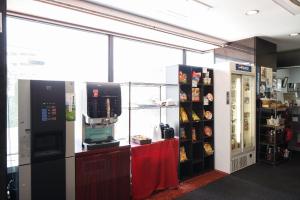 Hotel Wing International Sagamihara - Frequently Asked Questions
