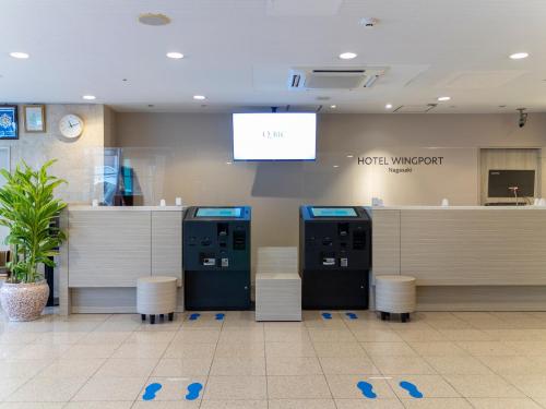 Hotel Wing Port Nagasaki - Transportation and Access