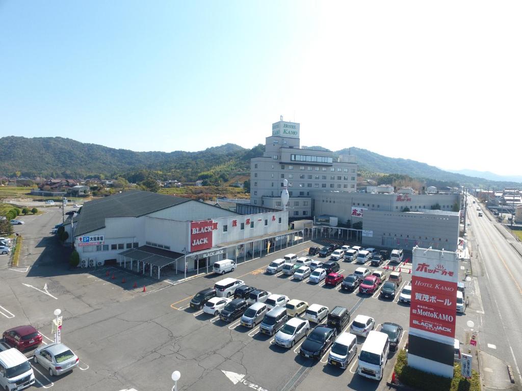 HOTEL KAMO - Good To Know