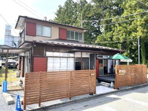 In Front of Nikko Station 3BR Big Yard House - Frequently Asked Questions