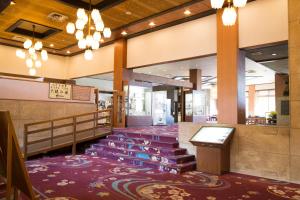 Itsuura Kanko Hotel - Frequently Asked Questions