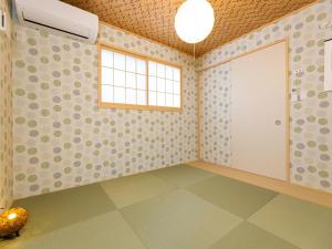 Kinugawa Station Front Room B - Frequently Asked Questions