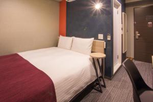 Kuretake Inn Nagoya Hisayaodori - Nearby Attractions
