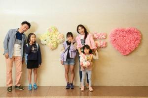 Loisir Hotel Toyohashi - Frequently Asked Questions