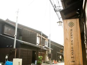 Maki No Oto Kanazawa - Dining and Culinary Offerings