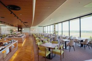 Marroad International Hotel Narita - Policies and Special Requests