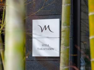 Mercure Hida Takayama - Convenient Policies and Considerations