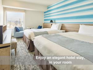 Mitsui Garden Hotel Hiroshima - Frequently Asked Questions