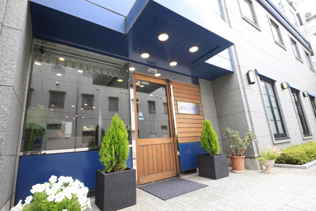 Morschein Hotel - Frequently Asked Questions