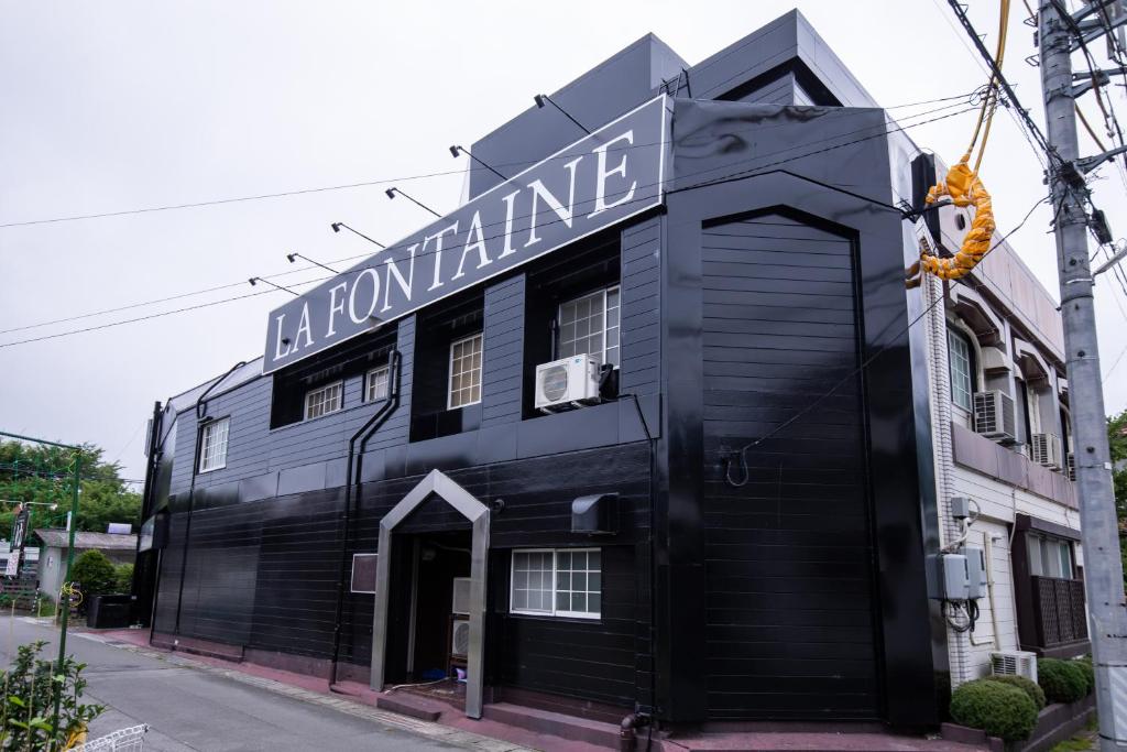 Natural Room Hot Spring HOTEL Lafontaine Interview - Sustainability Practices