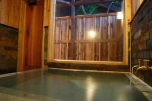Nikko Akarinoyado Villa Revage - Frequently Asked Questions