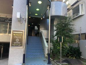 Nishikawaguchi Station Hotel Stay Lounge - House Rules